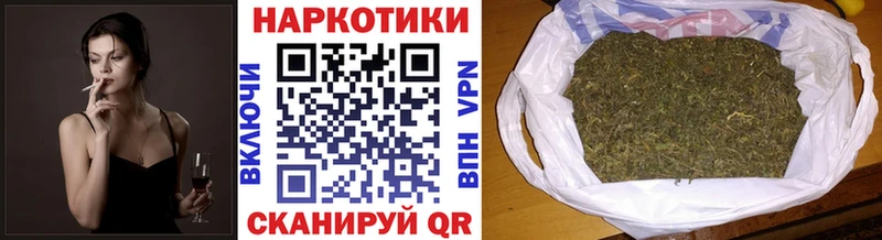 Где можно купить наркотики Зарайск СОЛЬ  Мефедрон  ГАШ 