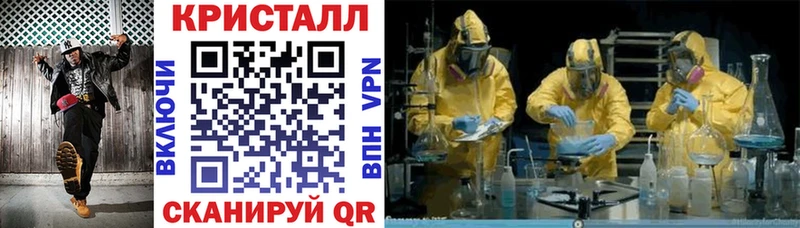darknet официальный сайт  блэк спрут ONION  Зарайск  Амфетамин Premium 