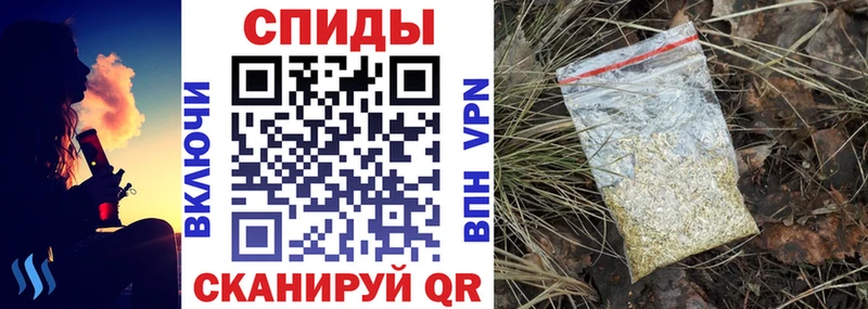 купить закладку Зарайск БУТИРАТ оксана