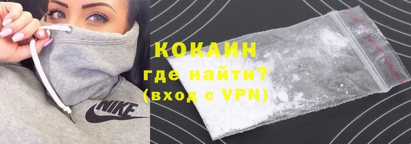 кокс Алексеевка