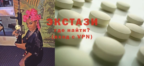 бошки Алзамай