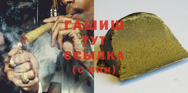МДПВ Абдулино