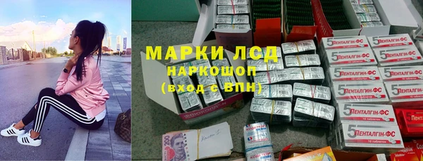 МДПВ Абдулино