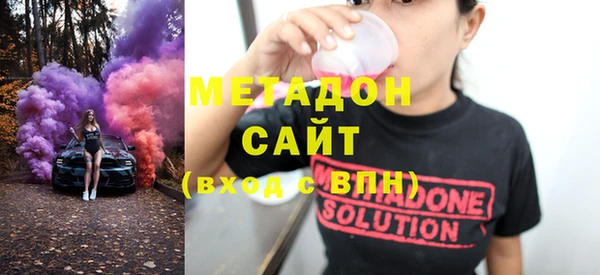 МДПВ Абдулино