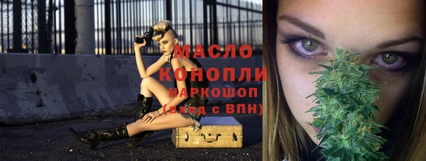 МДПВ Абдулино