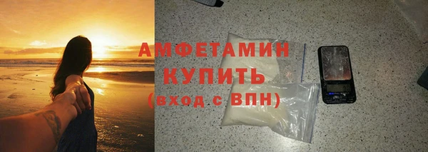 МДПВ Абдулино