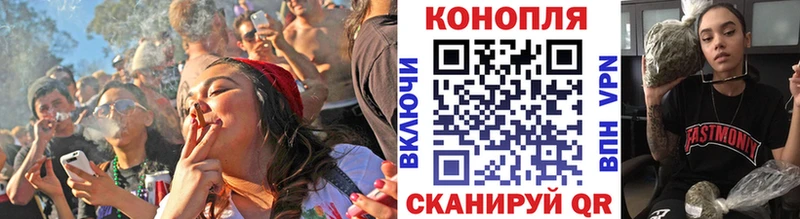 blacksprut ссылки  Зарайск  Шишки марихуана LSD WEED  купить наркотики сайты 